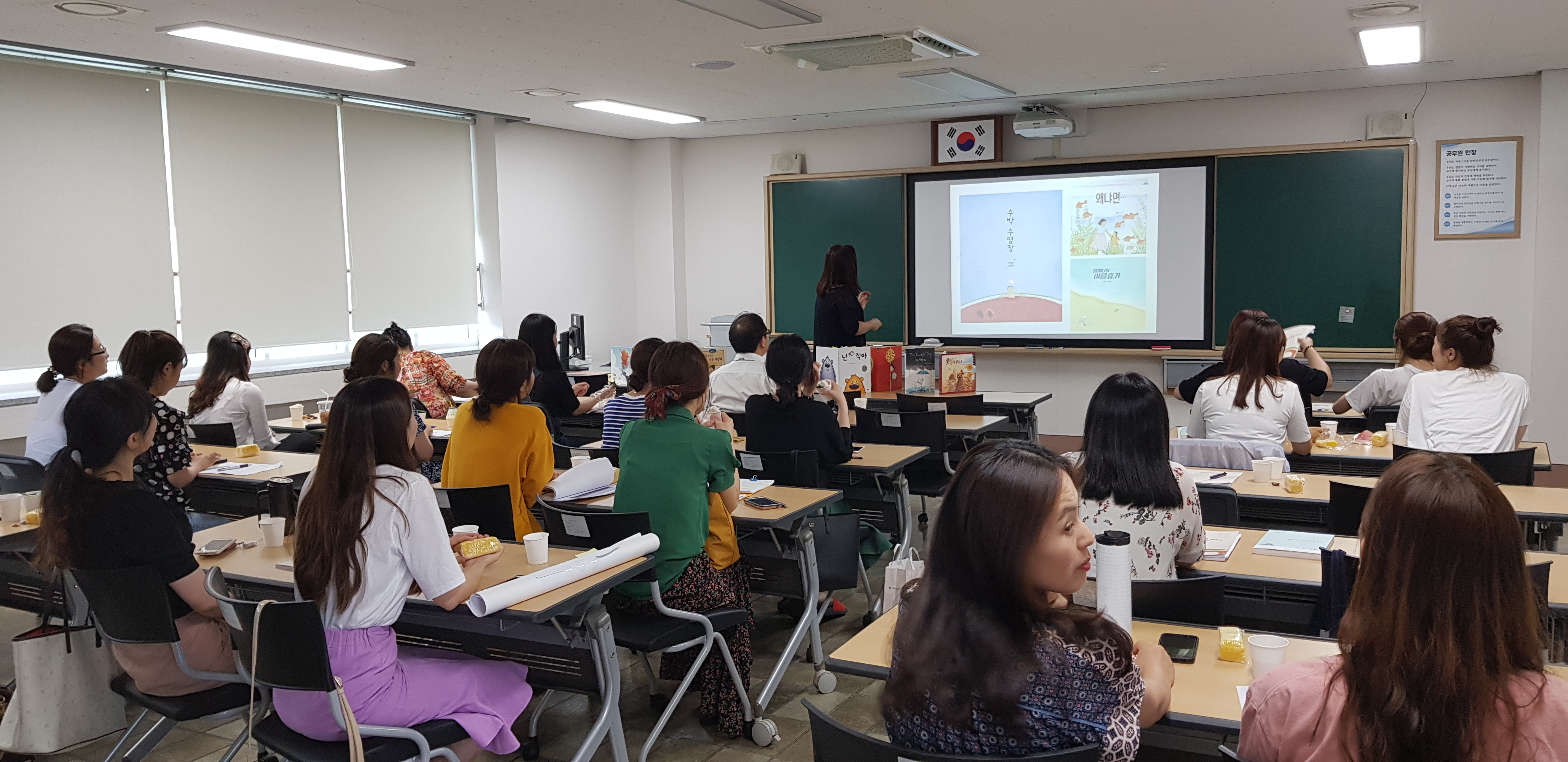 20180710_174458.jpg