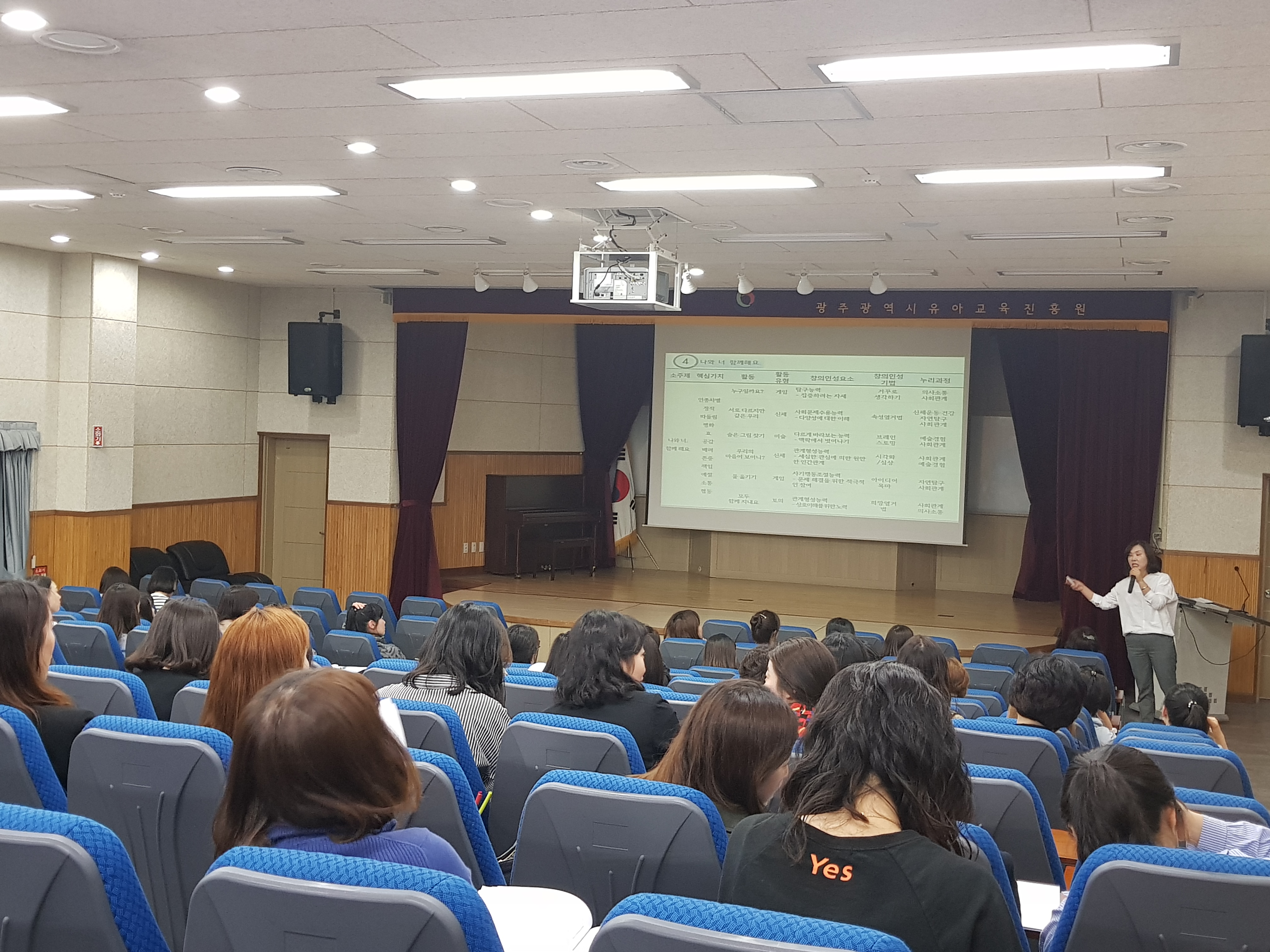20180426_160315.jpg