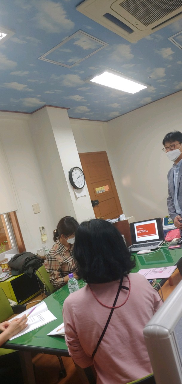(2020.10.8) 찾아가는 맞춤형 연수 - 성향과 기질에 따른 효율적인 유아지도 방법(5과정) 썸네일
