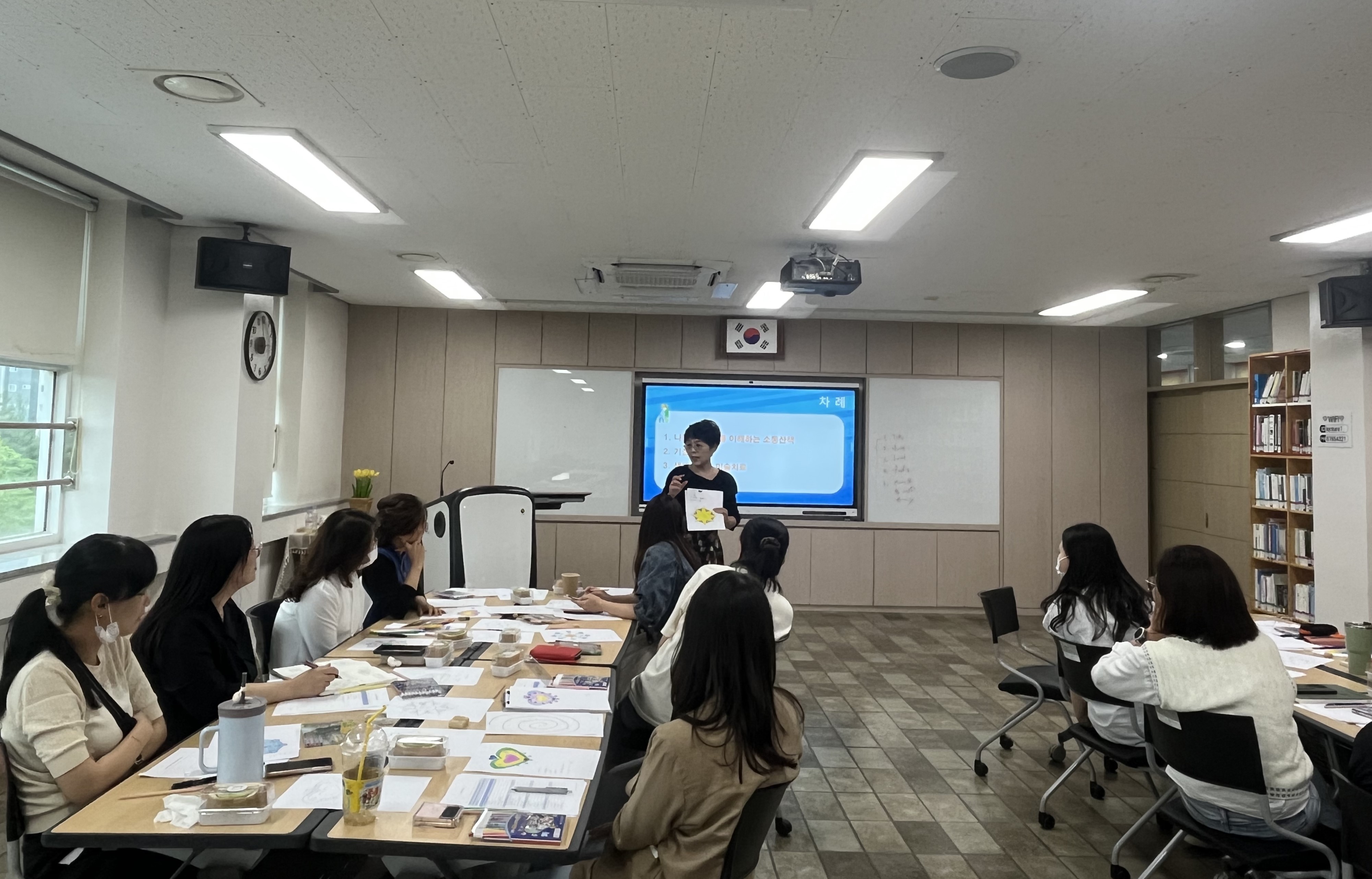 연수2.JPG