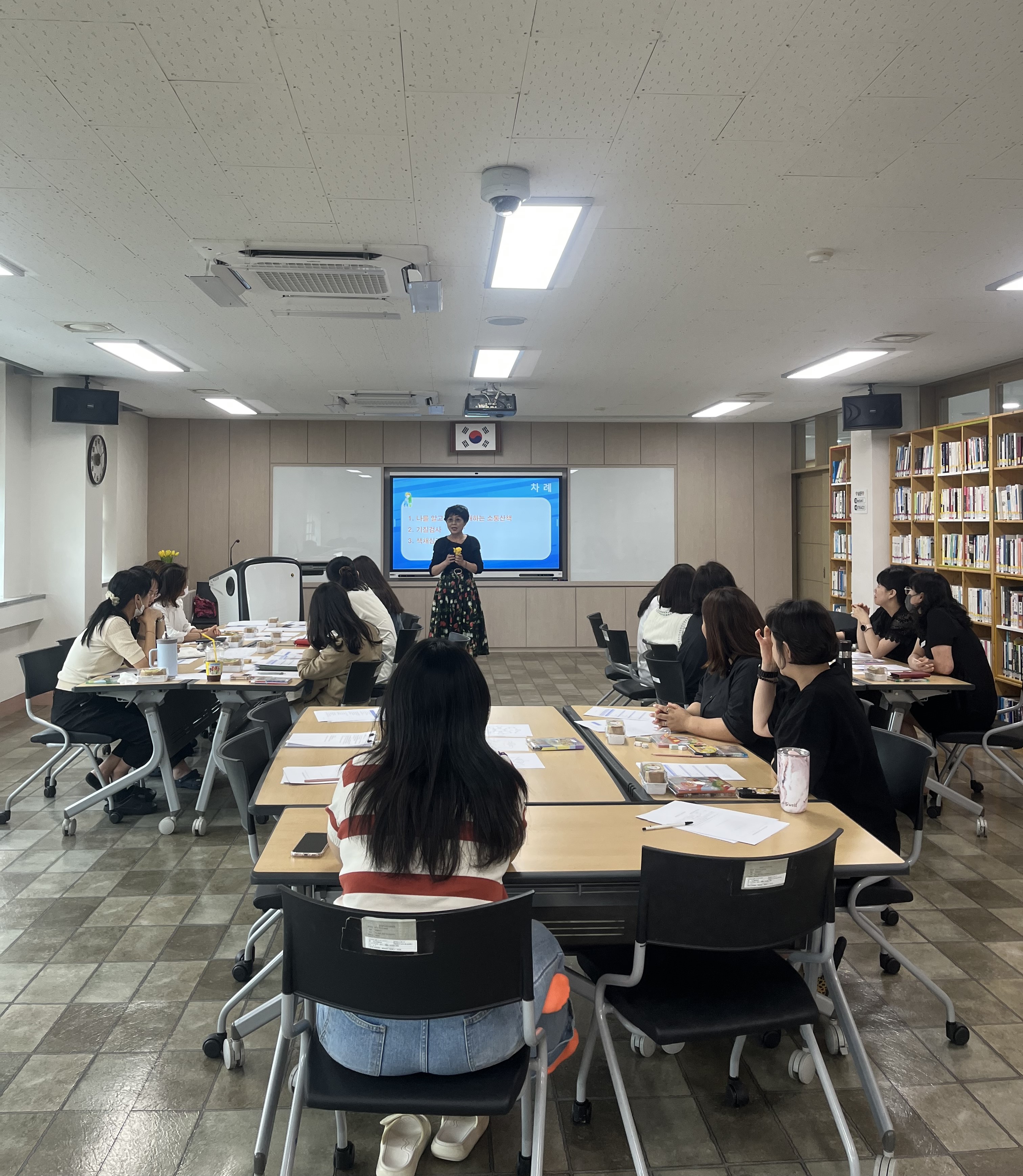 6월 유아교육사(교직원) 연수 썸네일