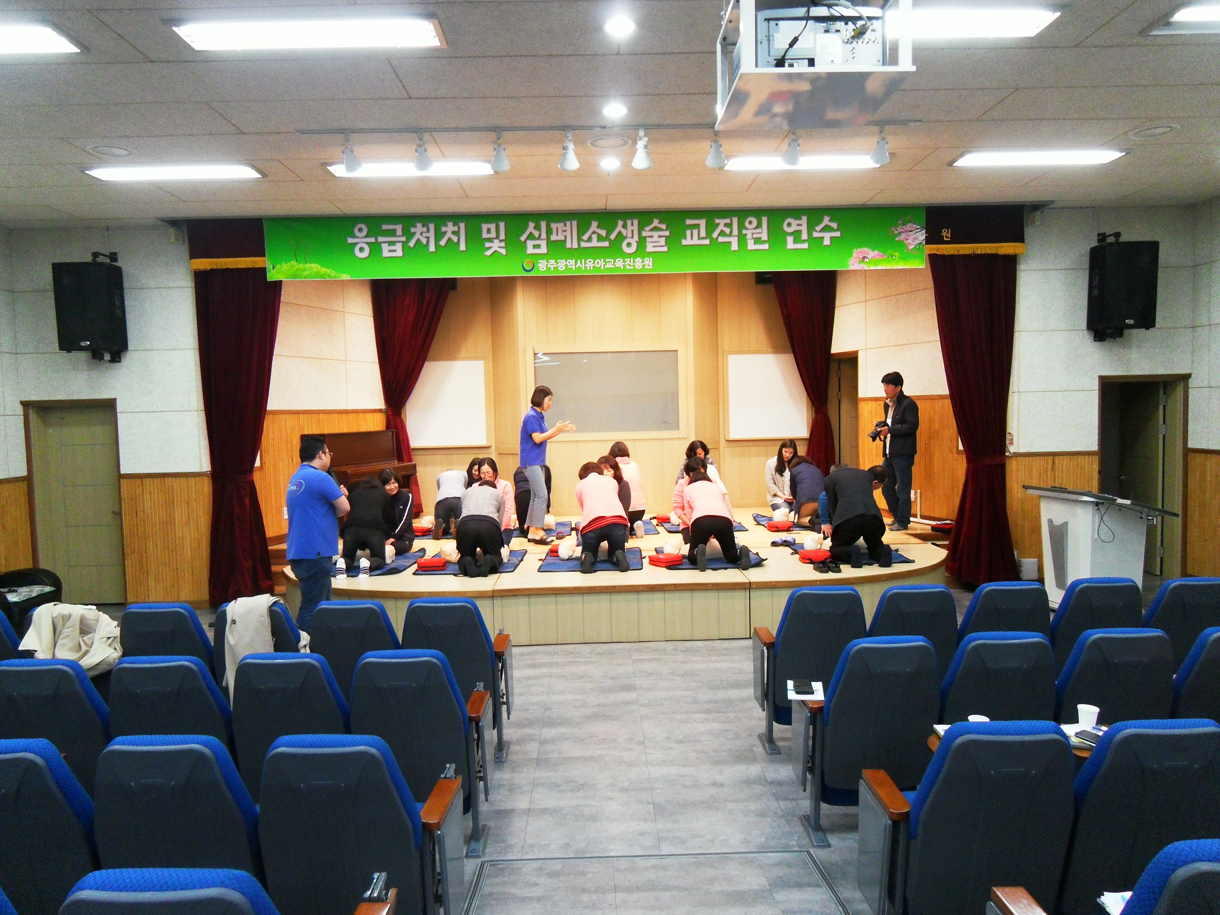2018 응급처치 및 심폐소생술 교직원연수 썸네일