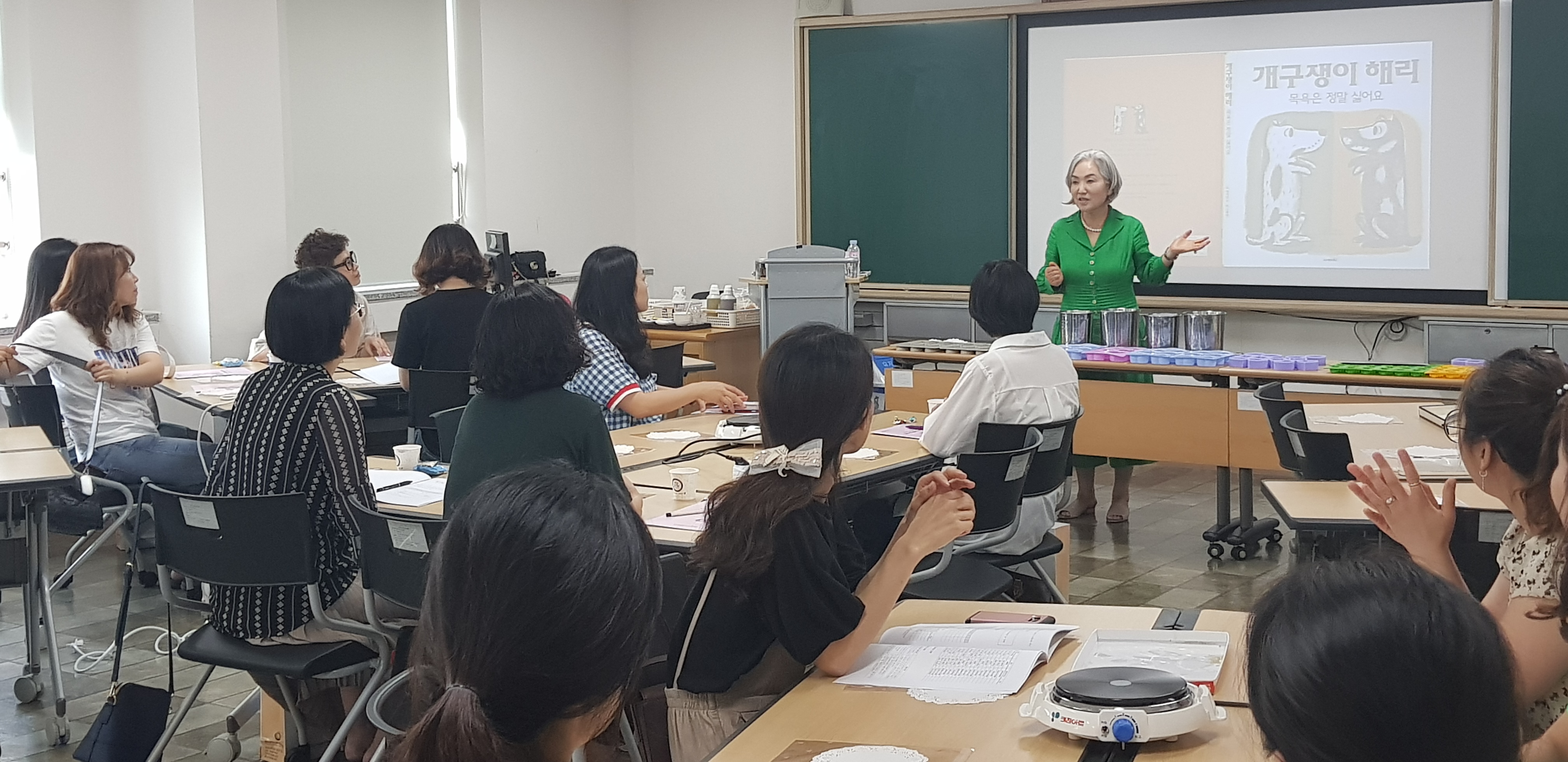 (2019.07.16.) 7월 학부모교육 - 우리 아이 동화로 생각 열기 썸네일