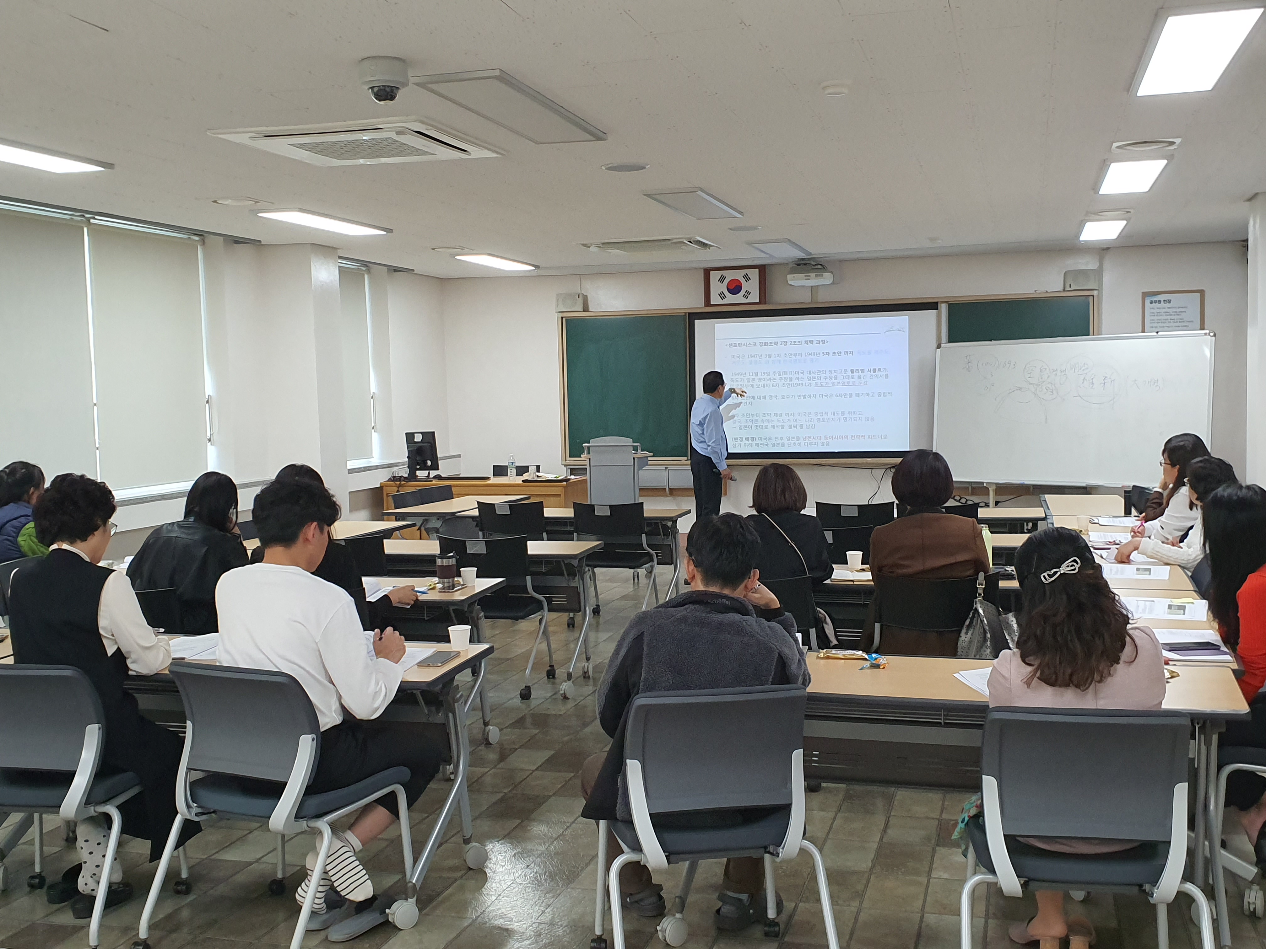 (2019.10. 25. ~ 11. 22.) 특수분야 직무연수 - 우리의 역사와 오늘, 그리고 미래 썸네일