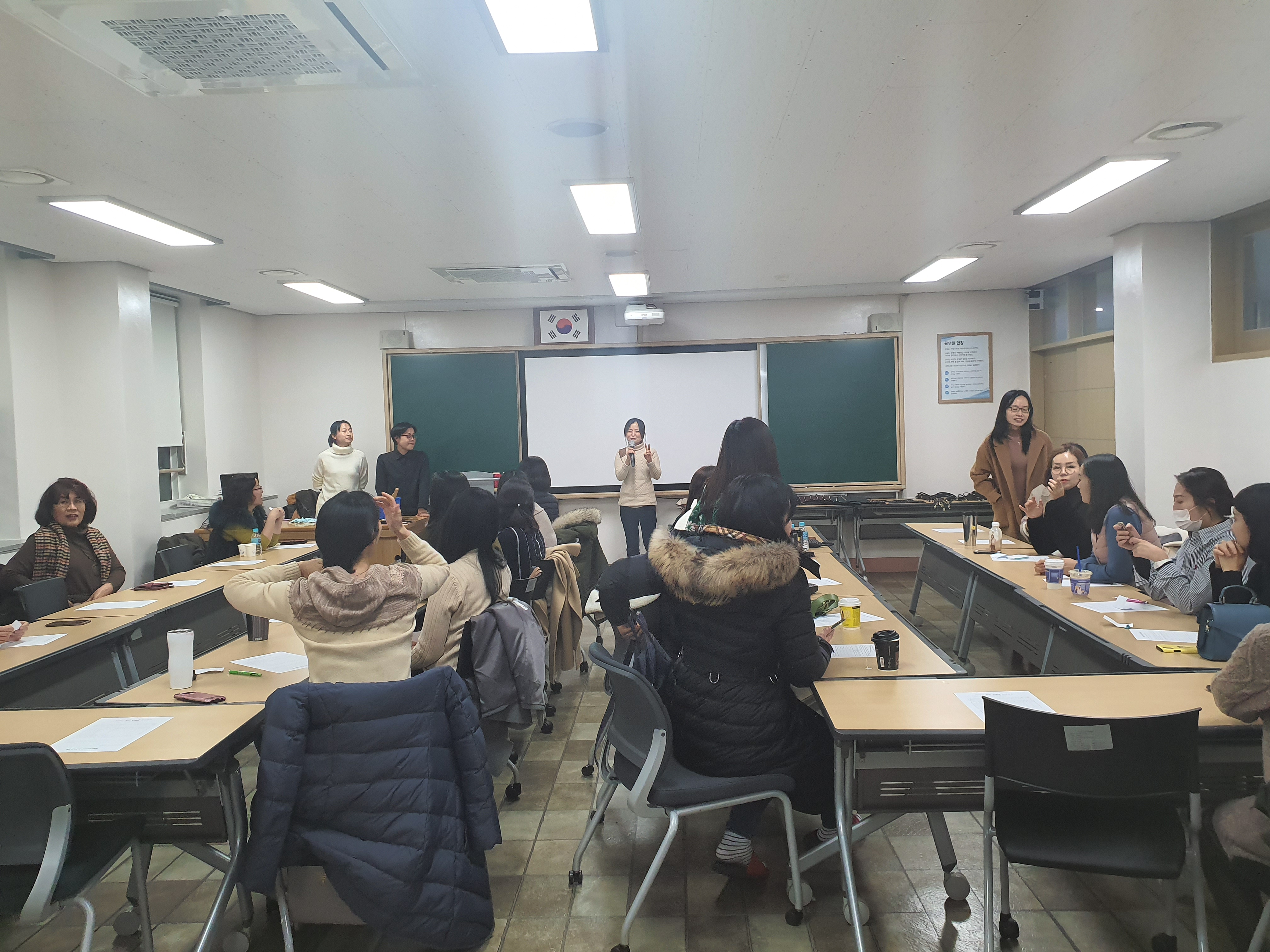 (2019.12.16.) 유치원 교원 마음챙김 직무연수 - 가죽공예 체험으로 마음 챙기기 썸네일