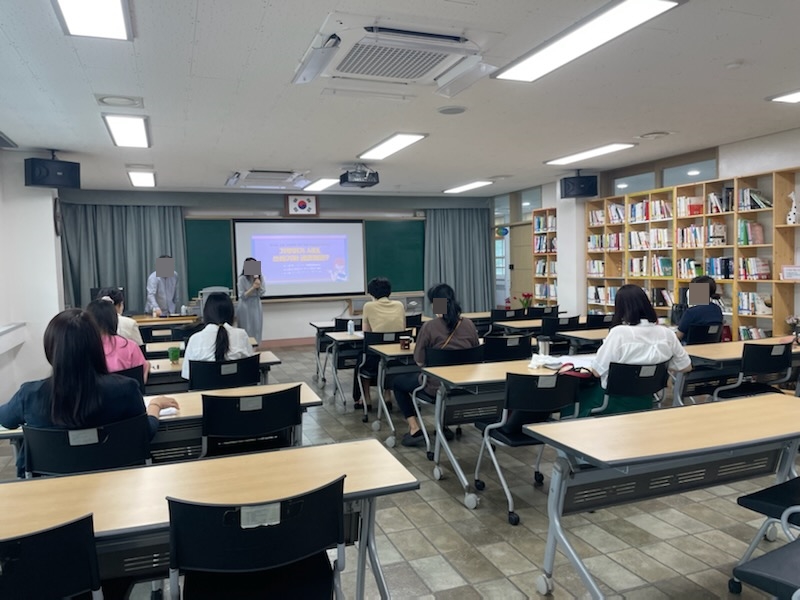 (2022.8.29.) 유치원 교원 기후환경 위기 대응 역량강화 직무연수 썸네일