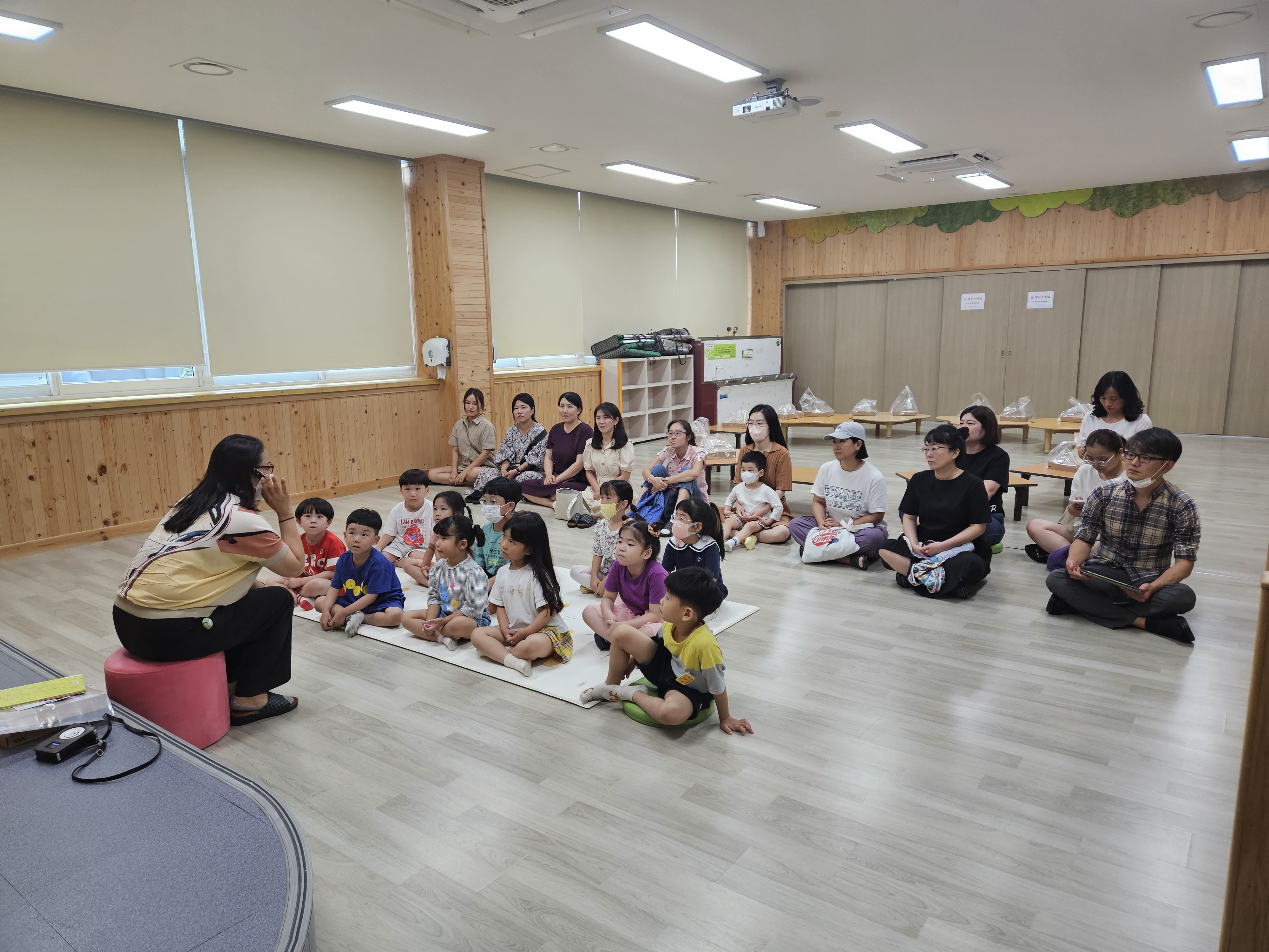2023년 9월 생각놀이터 책놀이 체험 「화요일, 책이랑 놀아요!」 썸네일