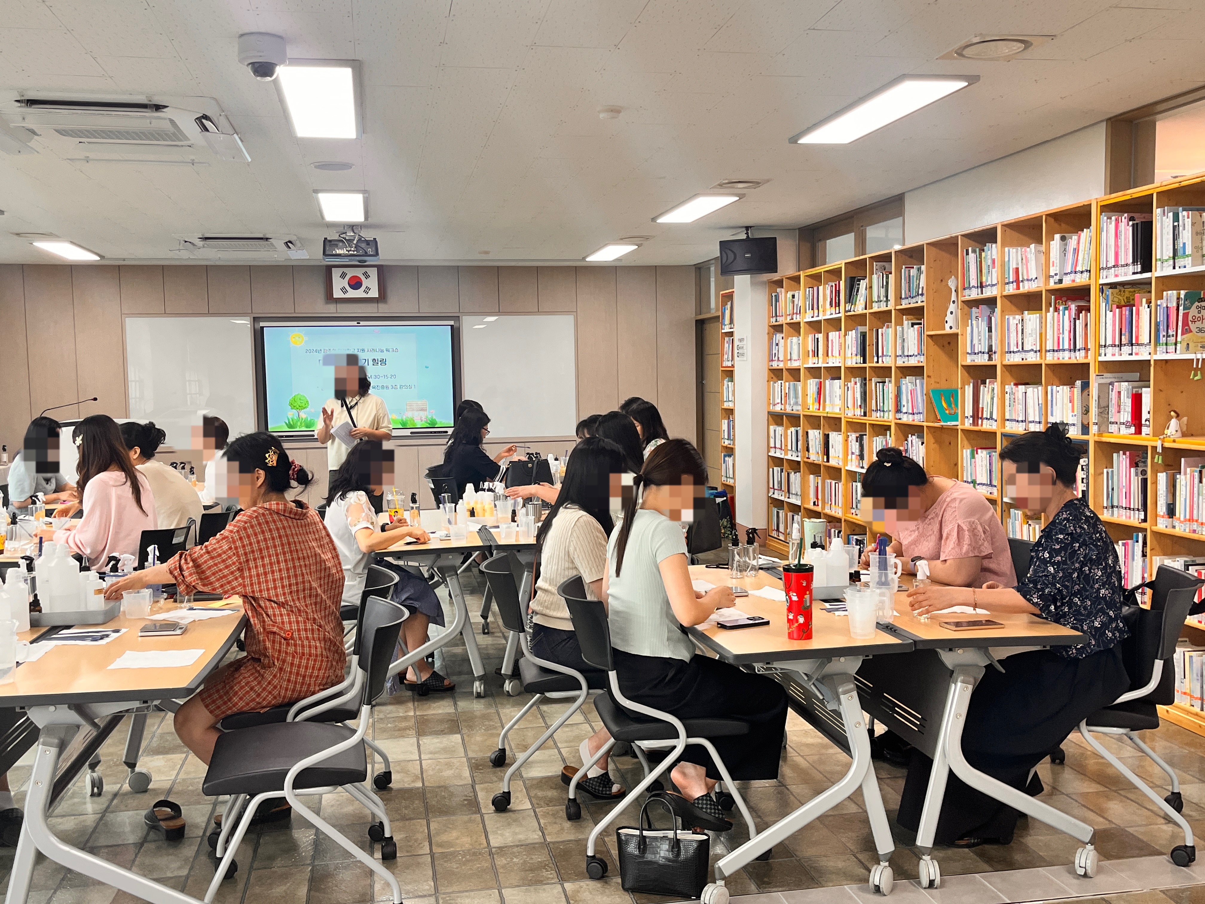 2024년 광주형 미래학교 지원 사례나눔 워크숍 썸네일