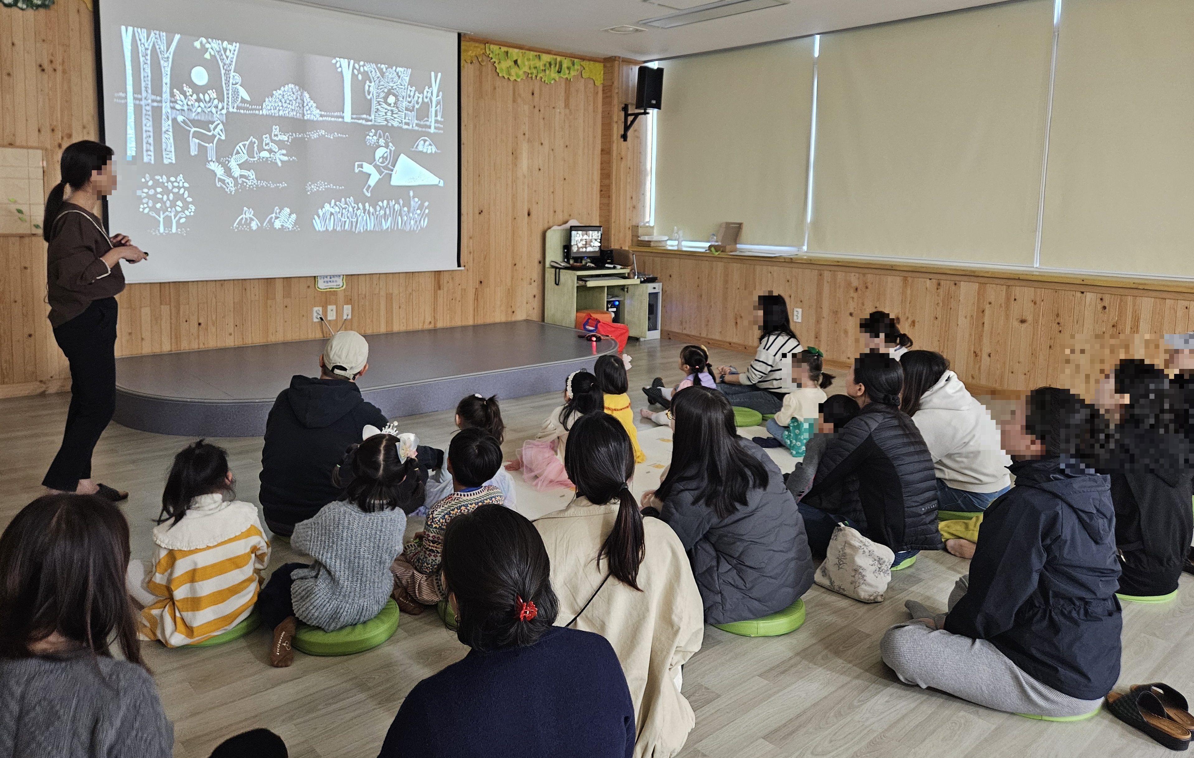2024년 하반기 책놀이 체험 「화요일, 책이랑 놀아요!」 11월 썸네일