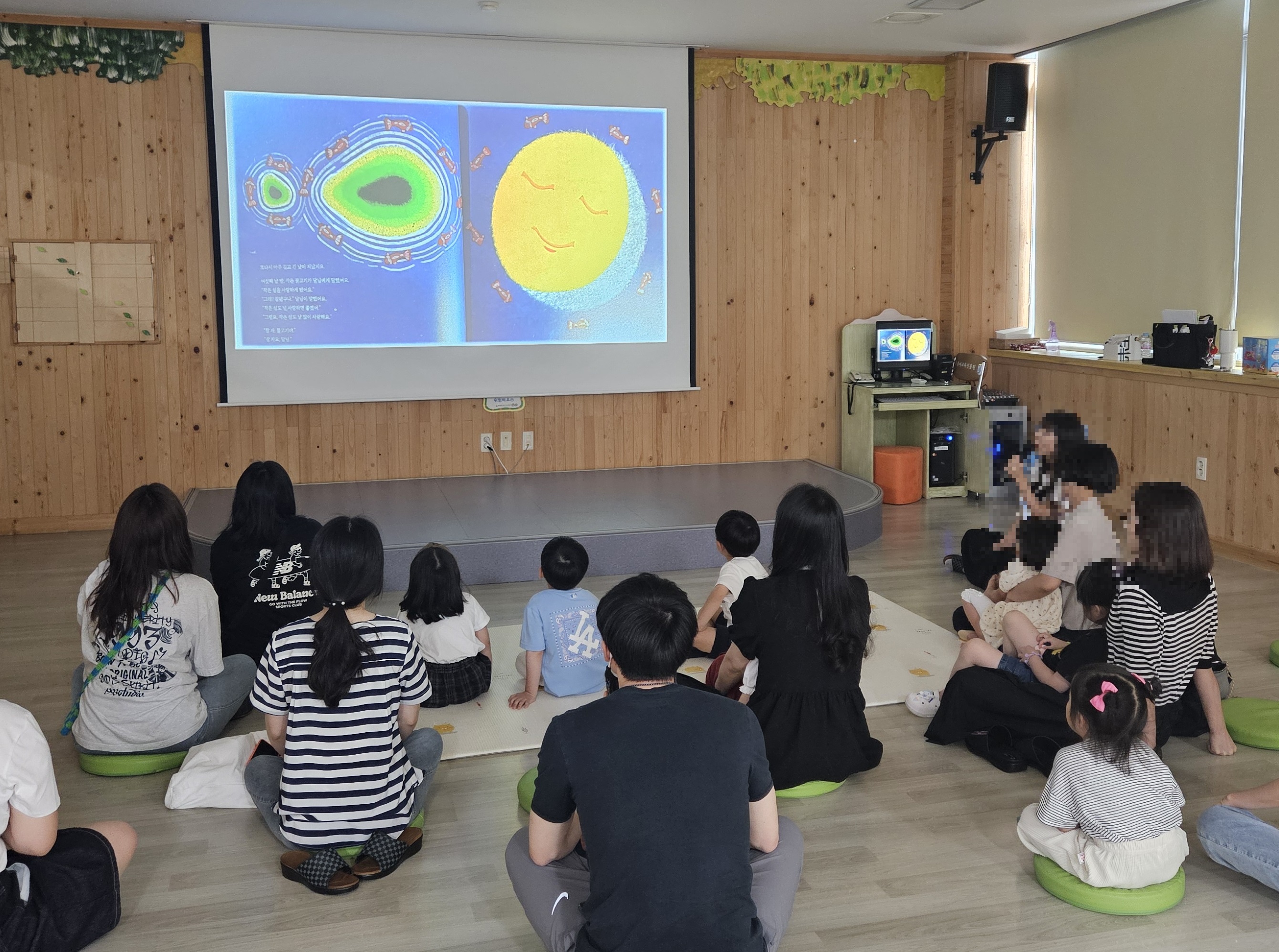 2025년 6월, 7월 책놀이 체험 「화요일, 책이랑 놀아요!」 썸네일