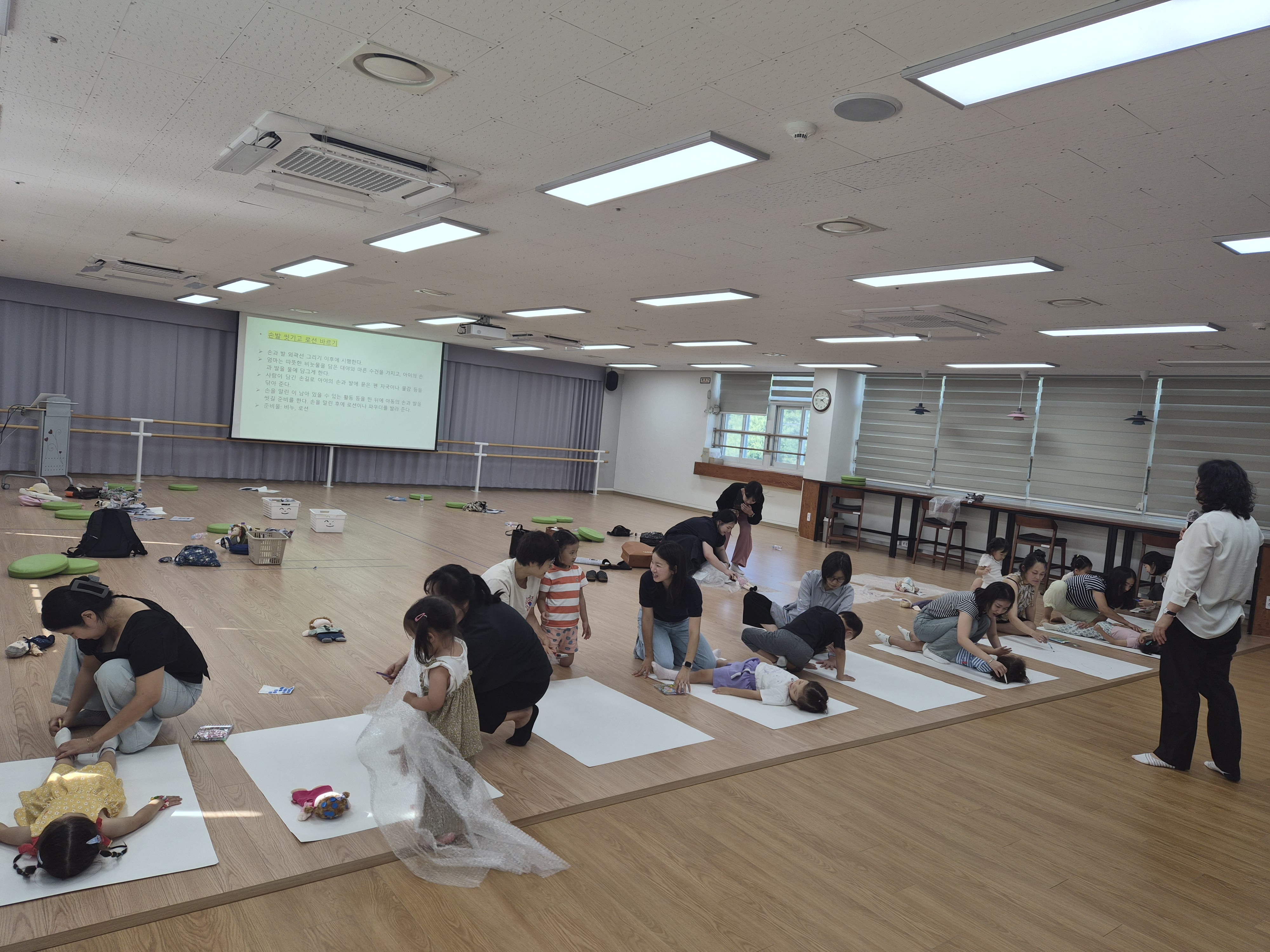 2025년 학부모 교육(놀이로 공감력, 자존감, 애착까지! 뇌가 웃는 우리 아이 2차시) 썸네일