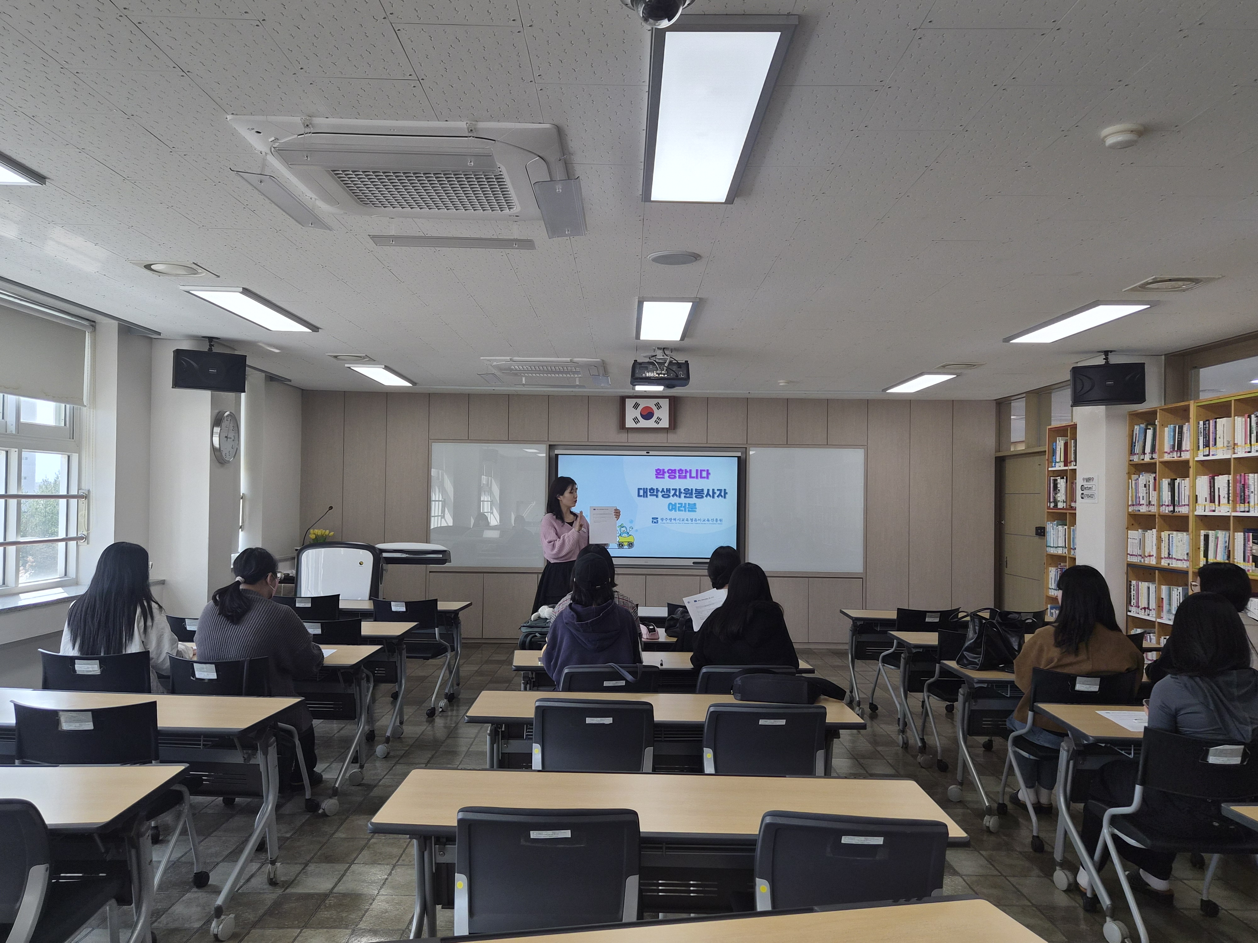 대학생자원봉사자 사전교육진행( 3개지역대학 연계 유아교육관련학과 놀이활동지원 등) 썸네일