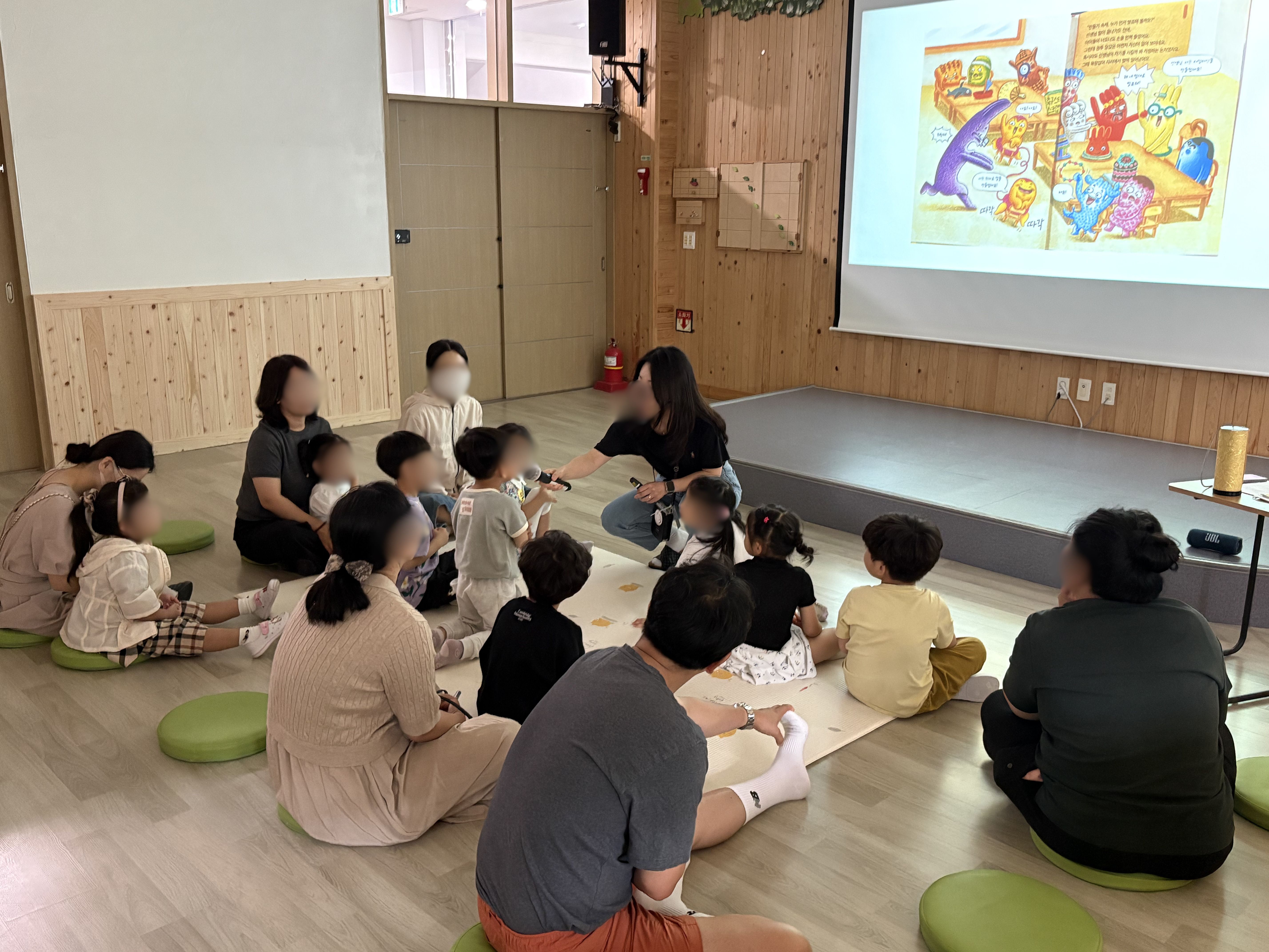 2026년 6월 책놀이 체험 「화요일, 책이랑 놀아요!」 썸네일
