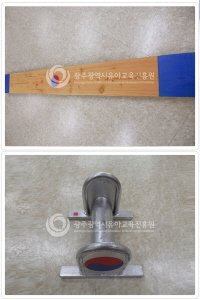 널뛰기 세트(성인용) 사진