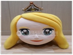 공주탈 사진