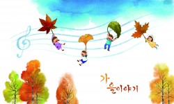 103.가을배경(26)1 사진