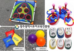 콩주머니 ,고리 던지기 세트 사진