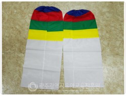 5전통-한삼 사진