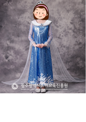 3여-서릿눈발(150) 사진