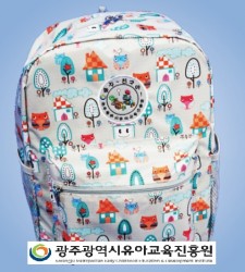 친구야 놀자 사진