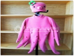 11동물-문어(모자) 사진