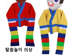 5전통-탈춤놀이(노랑) 사진