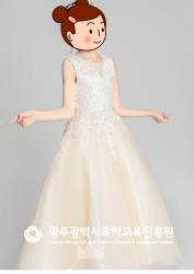 3여-샤인레이스(130) 사진
