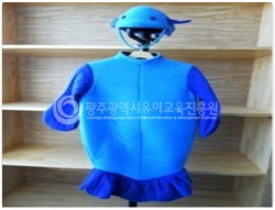 11동물-물고기(모자) 사진
