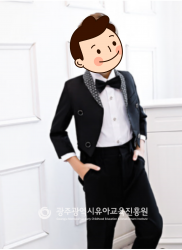 2남-수트(블랙130) 사진