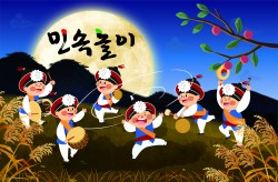 37. 전통 놀이 배경3 사진
