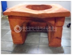 아궁이(장작 별도 대여) 사진