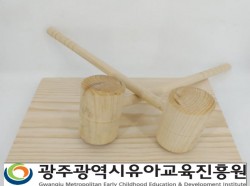 떡메치기 (유아용) 사진