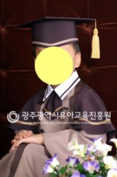 6졸업 가운-단체 사진