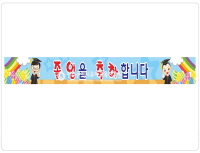 긴17- 졸업3 사진