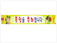 긴15- 졸업1 사진