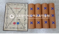 대형윷놀이세트 사진